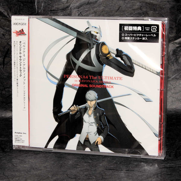 Persona 4 The Ultimated In Mayonaka Arena - Original Soundtrack