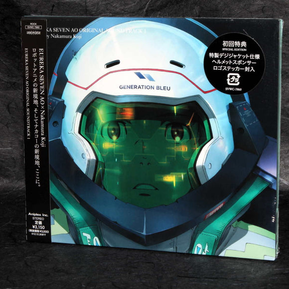 Eureka Seven AO Original Soundtrack 1