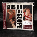 Kids on the Slope / Sakamichi no Apollon Soundtrack