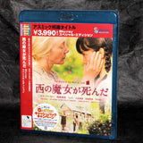 The Witch of the West Is Dead / Nishi no majo ga shinda - Blu-Ray