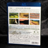 David Attenborough - Japan - Satoyama - Blu-Ray