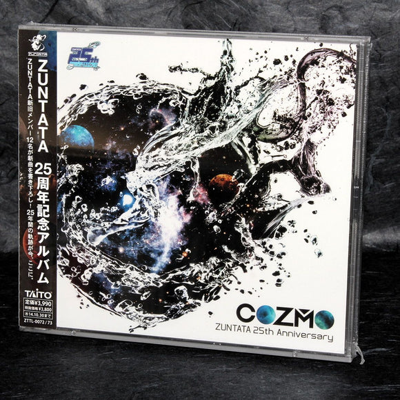 COZMO - ZUNTATA 25th Anniversary