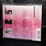 TALES OF XILLIA2 Original Soundtrack