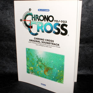 Chrono Cross Piano Music Score