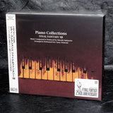 Piano Collections FINAL FANTASY XII