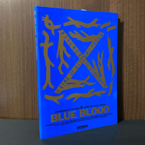 X Japan Band Score BLUE BLOOD Music Score