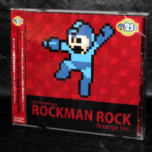 Rockman / Mega Man - Rock Arrange - 25th Anniversary