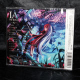 IA THE WORLD - Kaze - VOCALOID 3 Library