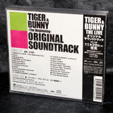 TIGER and BUNNY - The Beginning - Original Soundtrack