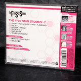 The Five Star Stories - 2012 Remaster Re-issue CD
