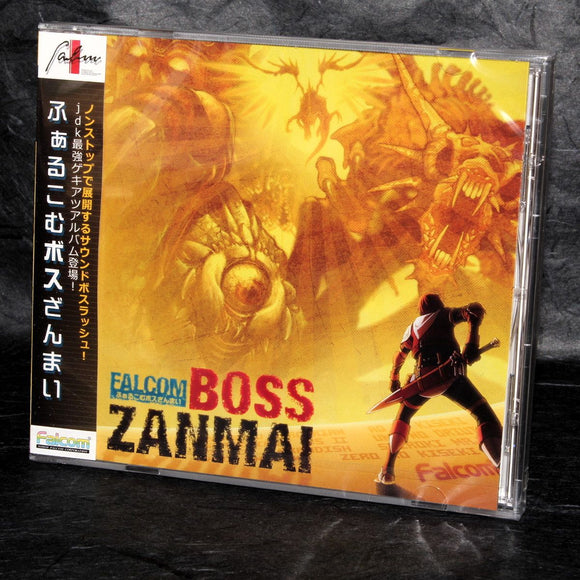 FALCOM BOSS ZANMAI