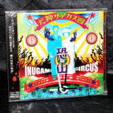 Inugami Circus-dan - Osorezan
