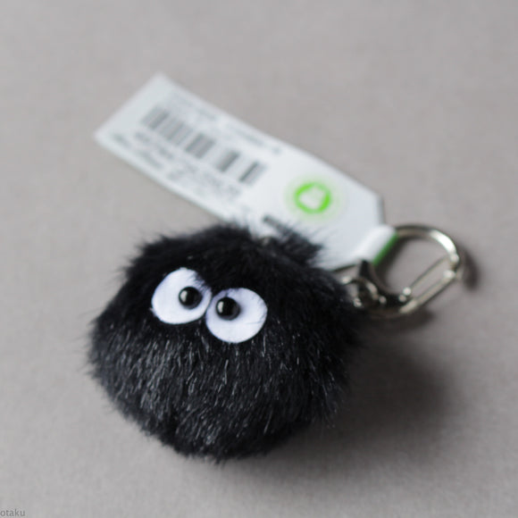 Totoro Dust Sprite Bunny Makkuro Kurosuke - Keyholder