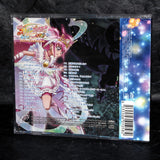 Smile Precure Ehon no Naka wa Minna Chiguhagu Soundtrack