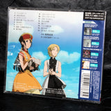 Seiko Nagaoka - GOTHICMADE - Original Soundtrack