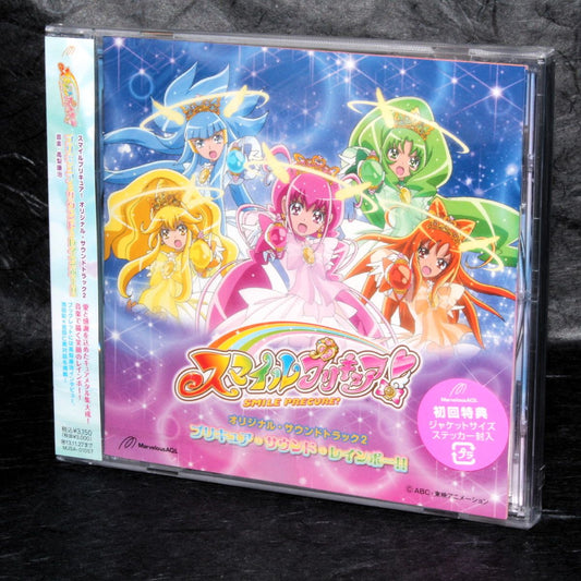 Smile Precure Original Soundtrack 2
