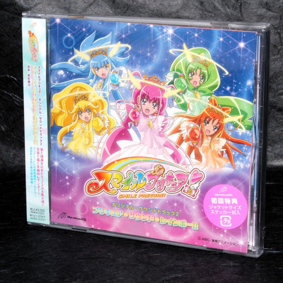 Smile Precure Original Soundtrack 2