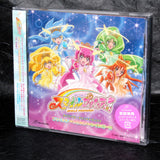 Smile Precure Original Soundtrack 2