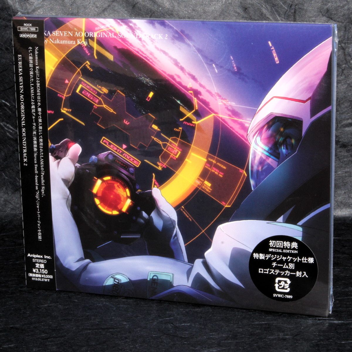 Eureka Seven AO Original Soundtrack 2