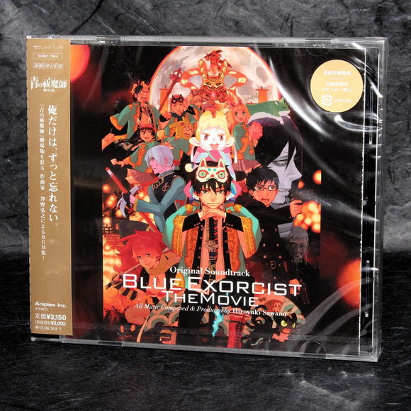 Blue Exorcist the Movie Original Soundtrack