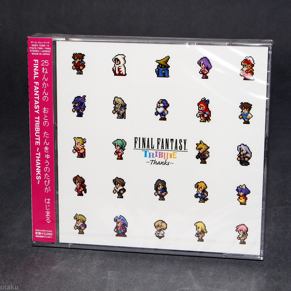 FINAL FANTASY 25 Tribute ~ THANKS ~
