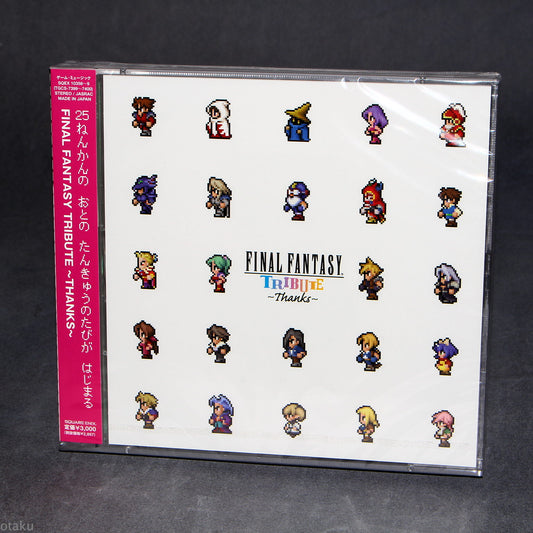 FINAL FANTASY 25 Tribute ~ THANKS ~