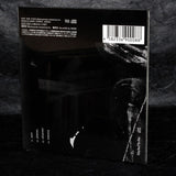 mouse on the keys - Machinic Phylum