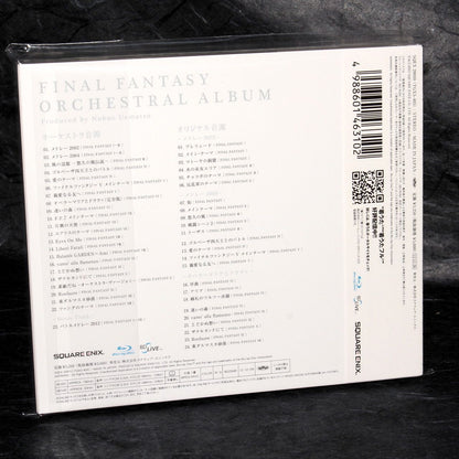 FINAL FANTASY Orchestra Album - Blu-ray
