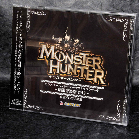Monster Hunter Orchestra Concert Shuryou Ongakusai 2012