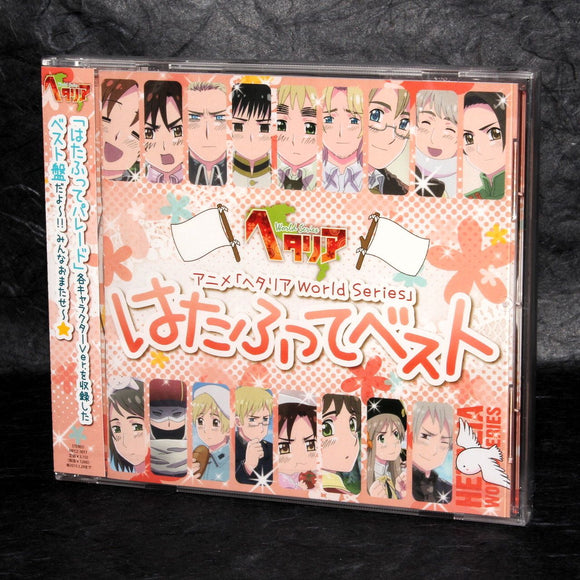 Hetalia World Series - Hatafutte Best - Anime World Series