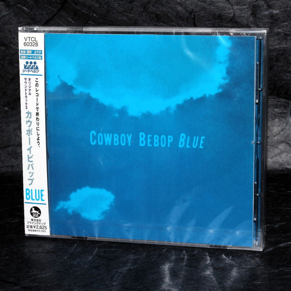 COWBOY BEBOP Original Soundtrack 3 BLUE