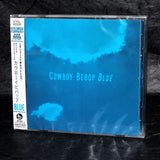 COWBOY BEBOP Original Soundtrack 3 BLUE