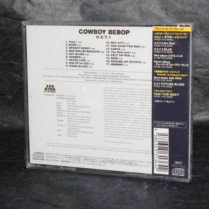 Cowboy Bebop Soundtrack