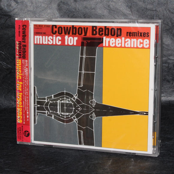 Cowboy Bebop remixes music for Freelance