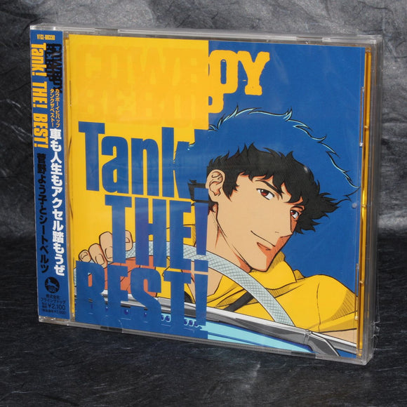 COWBOY BEBOP Tank THE BEST