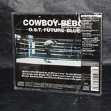 COWBOY BEBOP: Knockin' on heaven's door O.S.T. FUTURE BLUES