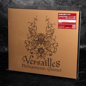 Versailles - Versailles - Limited Edition