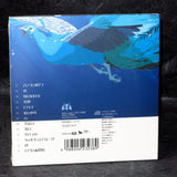Shiina Ringo Tokyo Jihen / Incidents - Shinya Waku