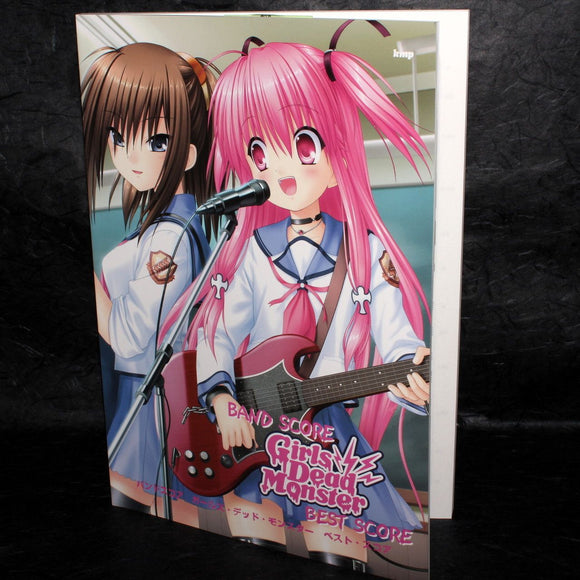 Angel Beats Girls Dead Monster - Official Band Score Book Vol.1