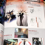 Final Fantasy 25th Memorial Ultimania Vol.2
