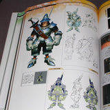 Final Fantasy 25th Memorial Ultimania Vol.2