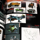Final Fantasy 25th Memorial Ultimania Vol.2