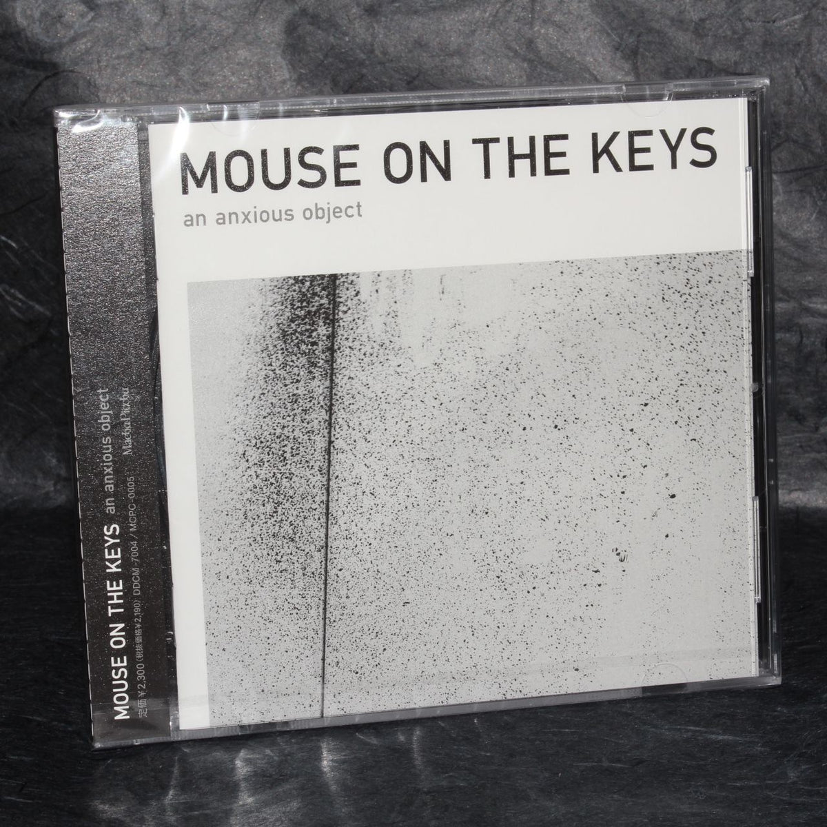 mouse on the keys - an anxious object