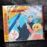 Hayate the Combat Butler CAN'T TAKE MY EYES - Soundtrack