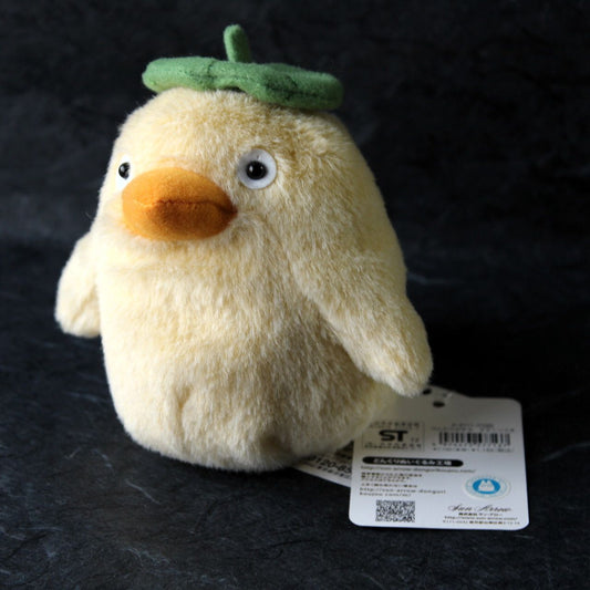 Otori Sama Plush - Funwari Otedama