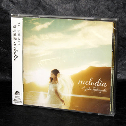 Ayahi Takagaki - melodia