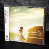 Ayahi Takagaki - melodia