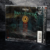 Yousei Teikoku - PAX VESANIA