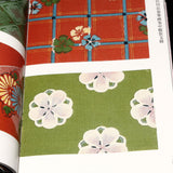 Classical Ornaments of Japan - Japanese Patterns