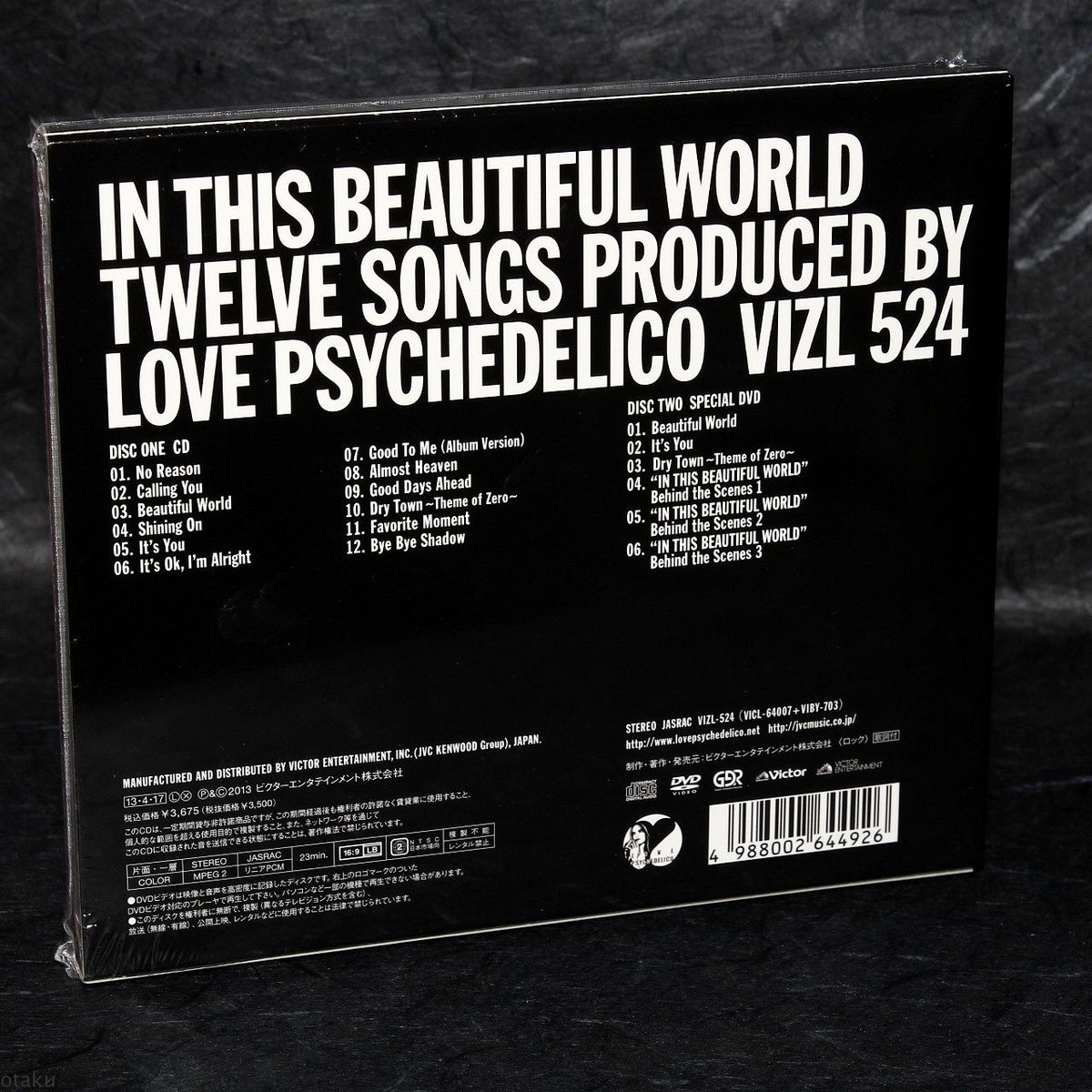 Love Psychedelico - In This Beautiful World - CD and DVD